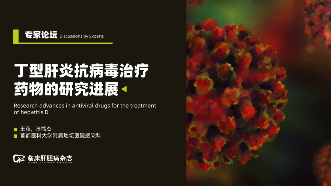 微信图片_20230505140707.png