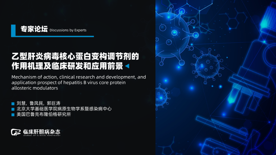 微信图片_20220902162047.png