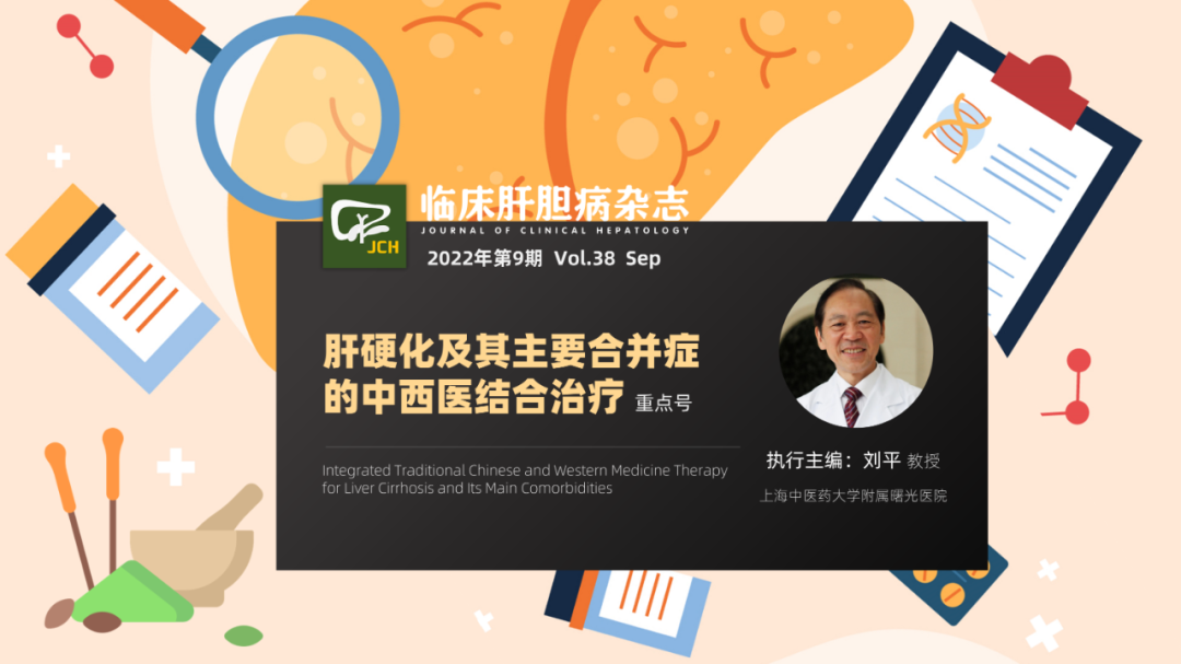 微信图片_20220921095950.png