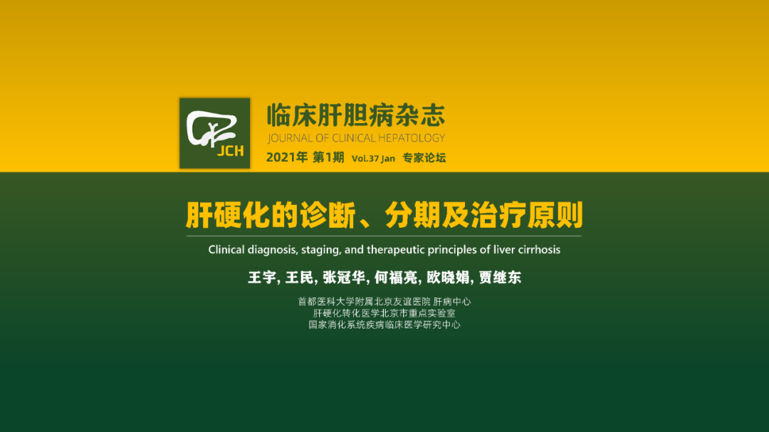 微信图片_20210204145159.png