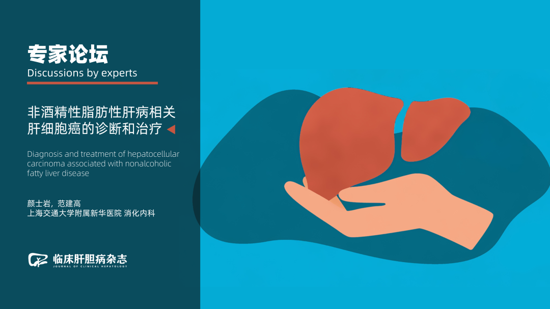 微信图片_20210820155215.png