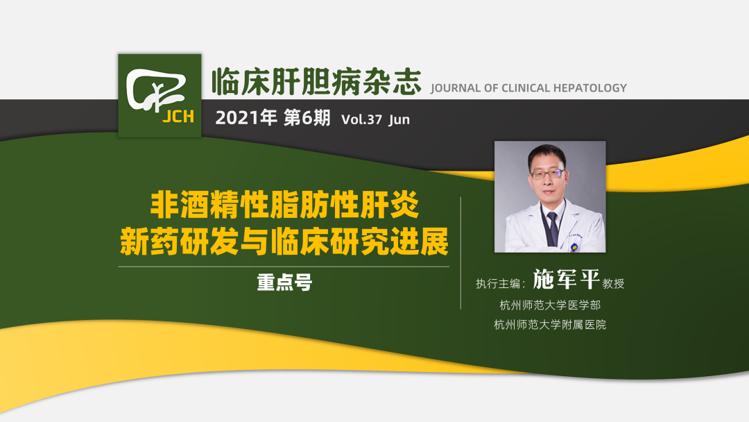 微信图片_20210618202207.png