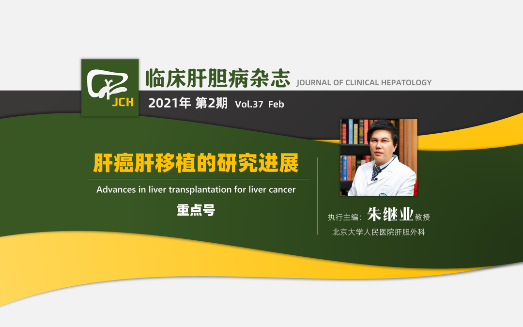 微信图片_20210303162304.png