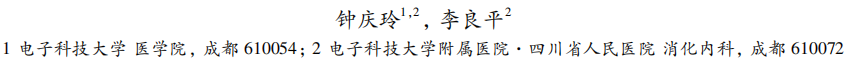 图3.png