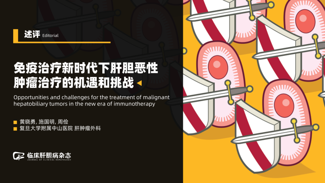 微信图片_20220519191128.png