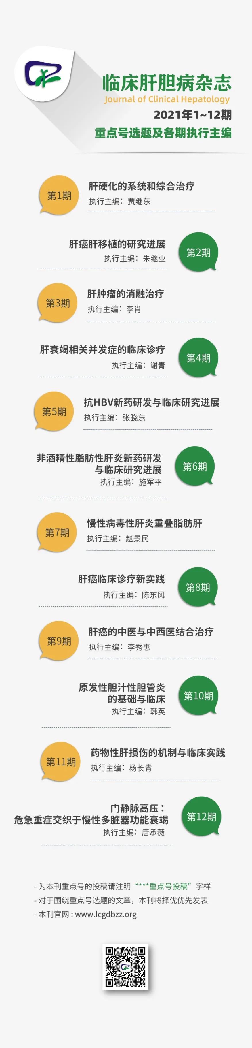 微信图片_20210421132330.jpg