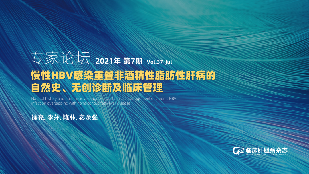 微信图片_20210804154354.png