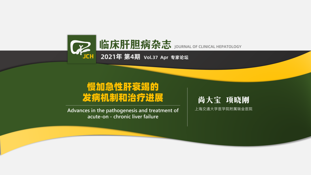 微信图片_20210508165255.png