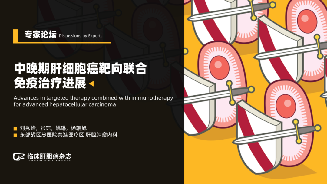微信图片_20220527202233.png