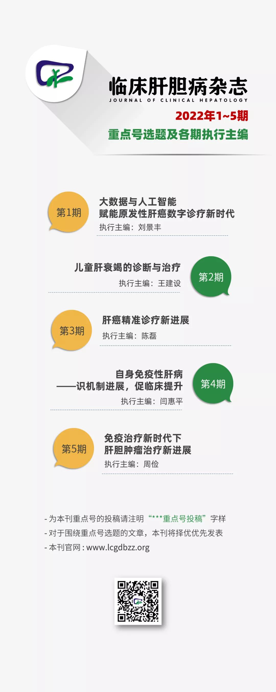 微信图片_20210902162147.jpg