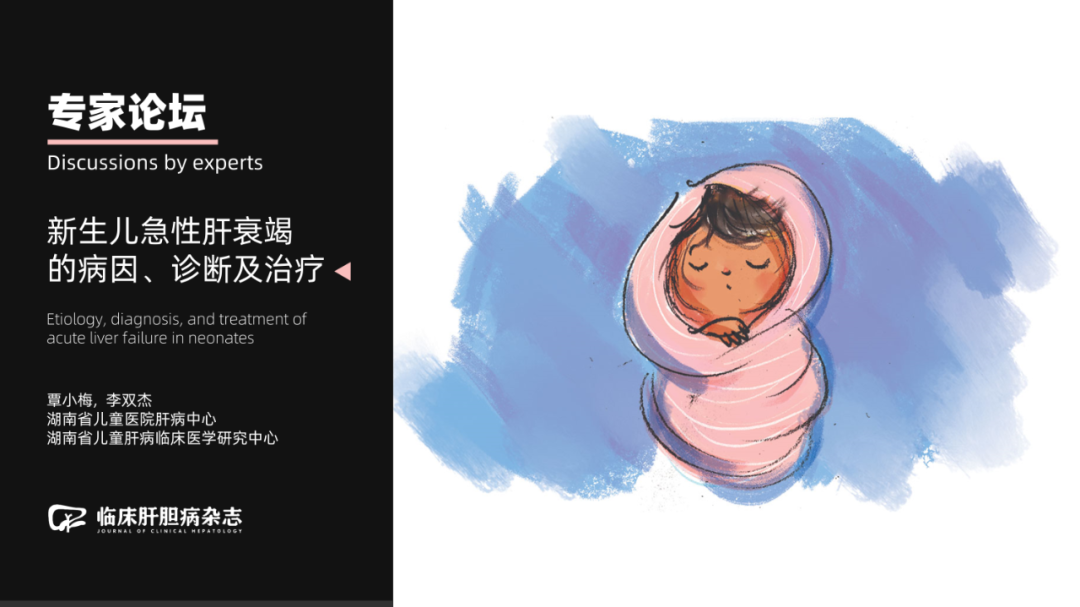 微信图片_20220323181913.png
