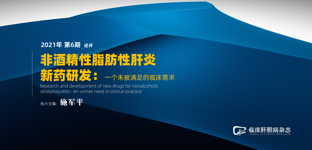 微信图片_20210623194443.png