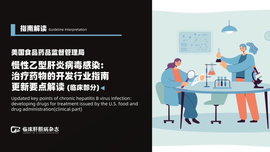 微信图片_20220826161445.png