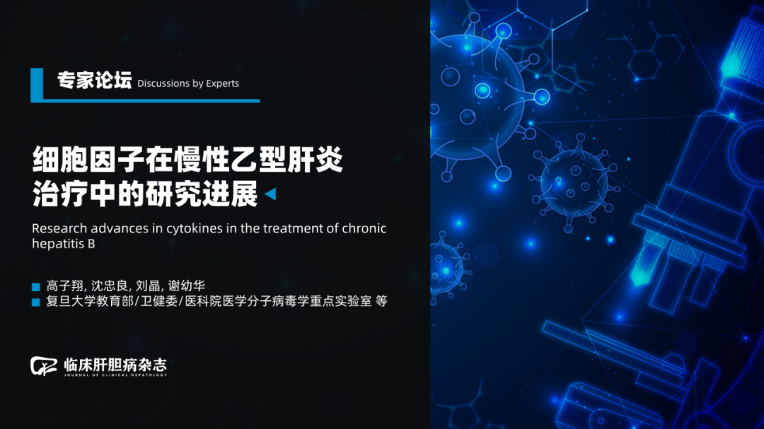 微信图片_20220831154332.png