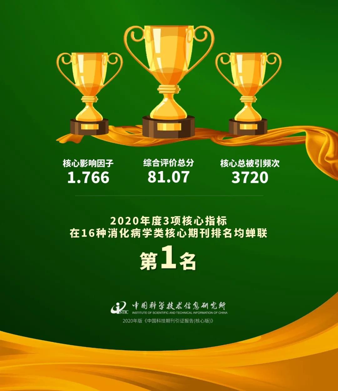 微信图片_20210203163957.jpg