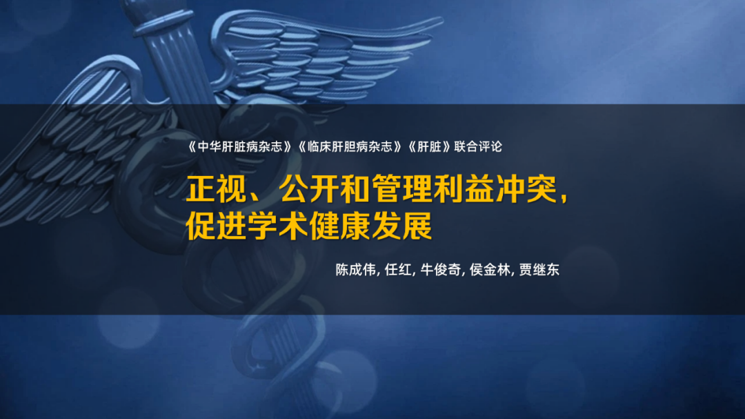 微信图片_20210120164106.png