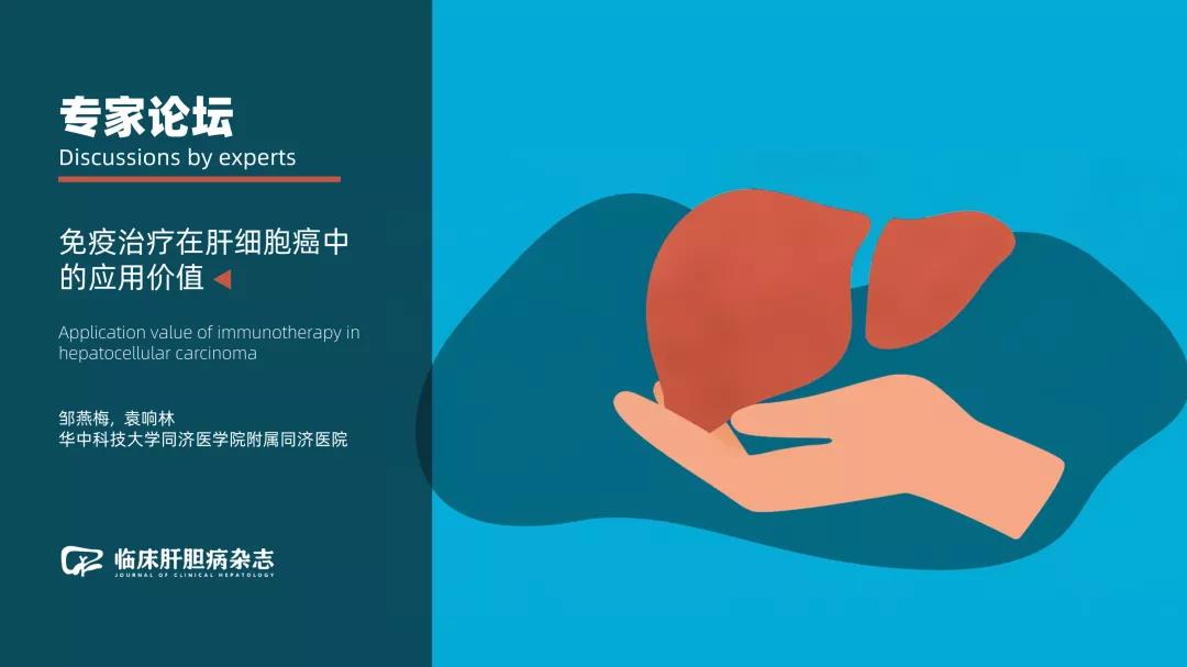 微信图片_20210826162802.jpg