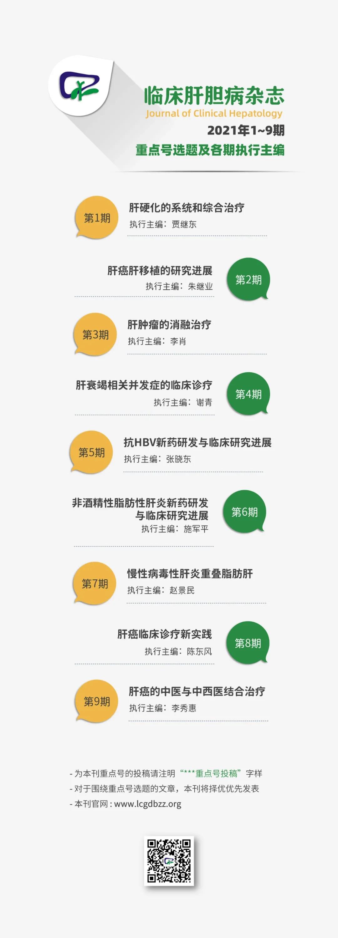 微信图片_20210112160204.jpg