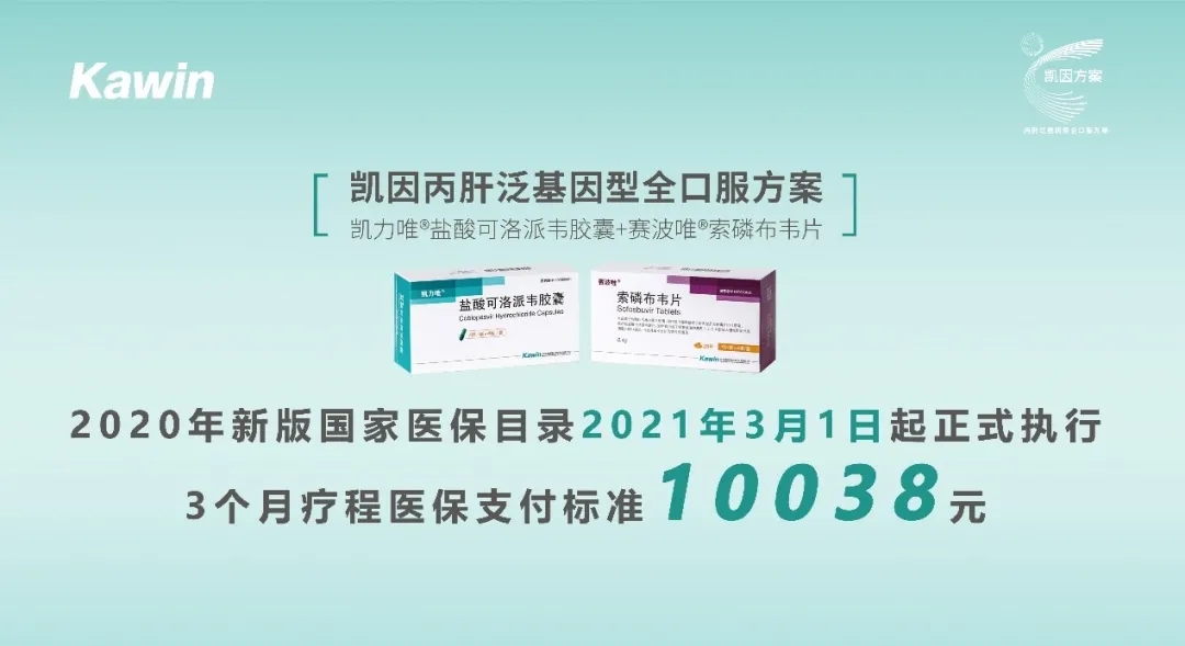 图1.webp.jpg