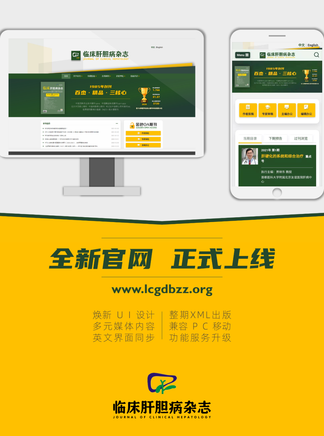 微信图片_20210129155502.png