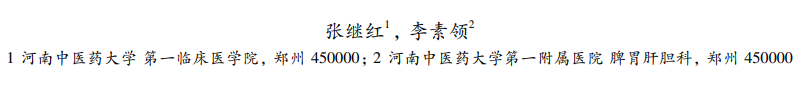 图2.png