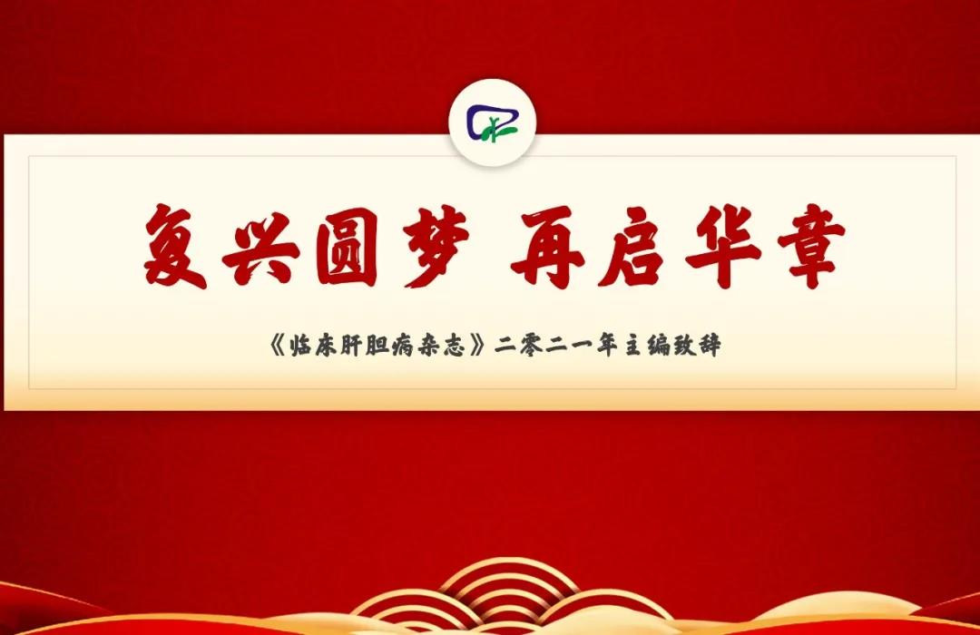 微信图片_20210128165133.jpg