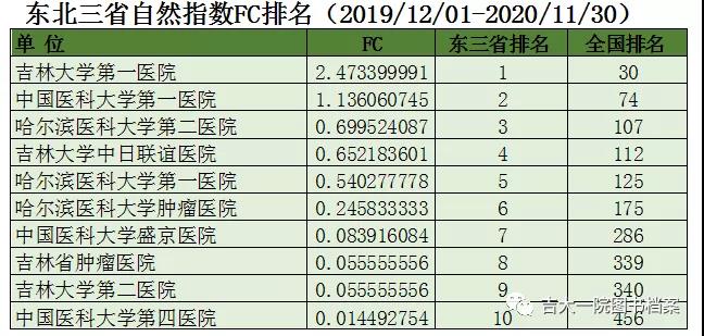 微信图片_20210312164830.jpg