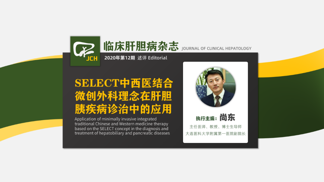微信图片_20201217170829.png