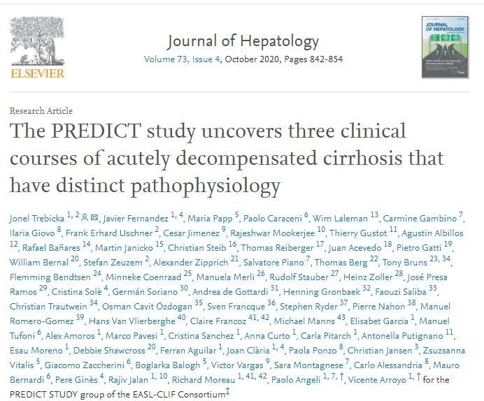 壹生资讯 J Hepatol 预测研究揭示肝硬化急性失代偿具有三个不同病理生理学特征的临床病程