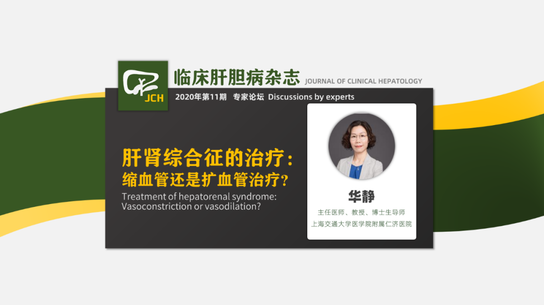 微信图片_20201127161014.png