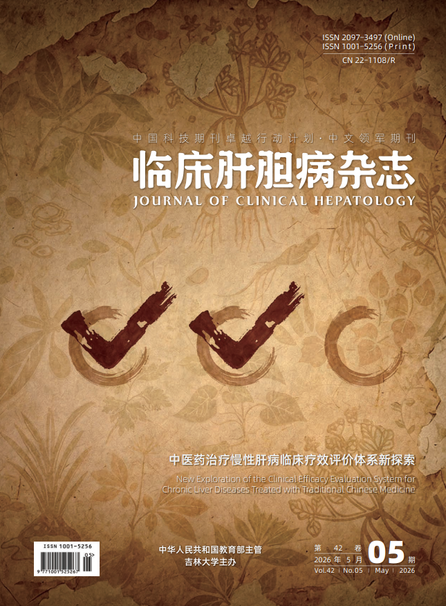 QQ20260612-134527.png