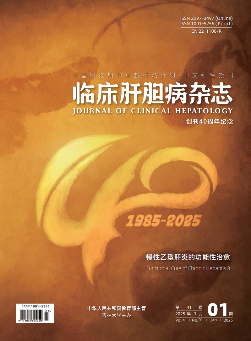 QQ20250212-133208.png