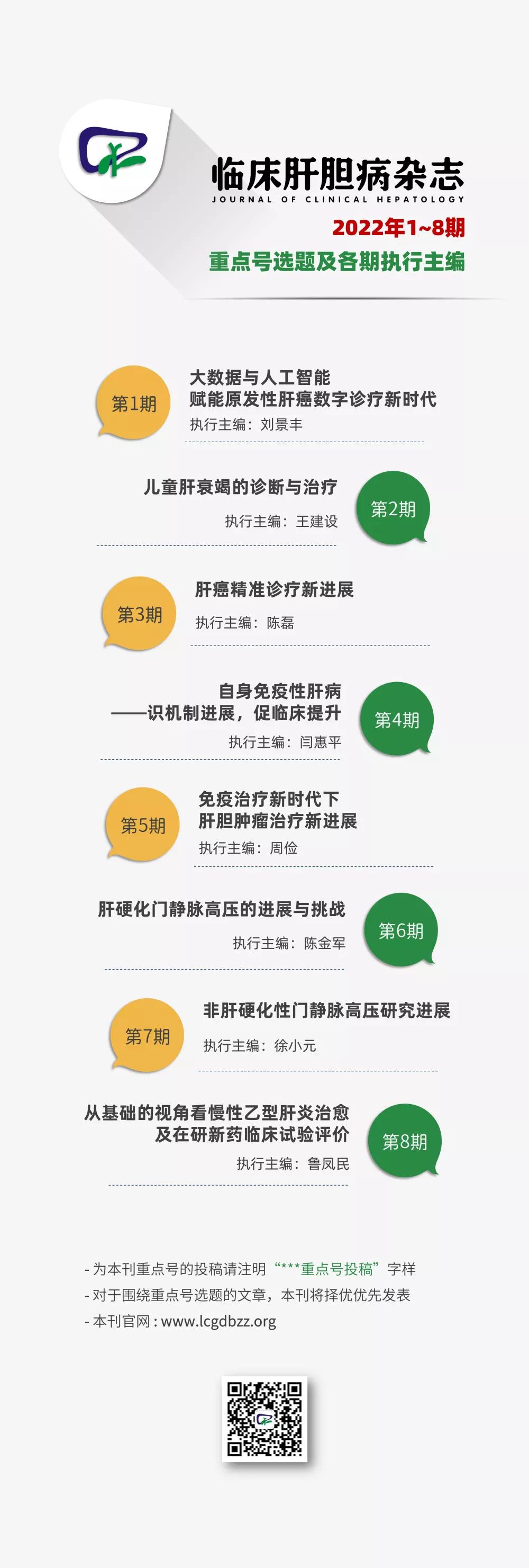 微信图片_20220106162035.jpg