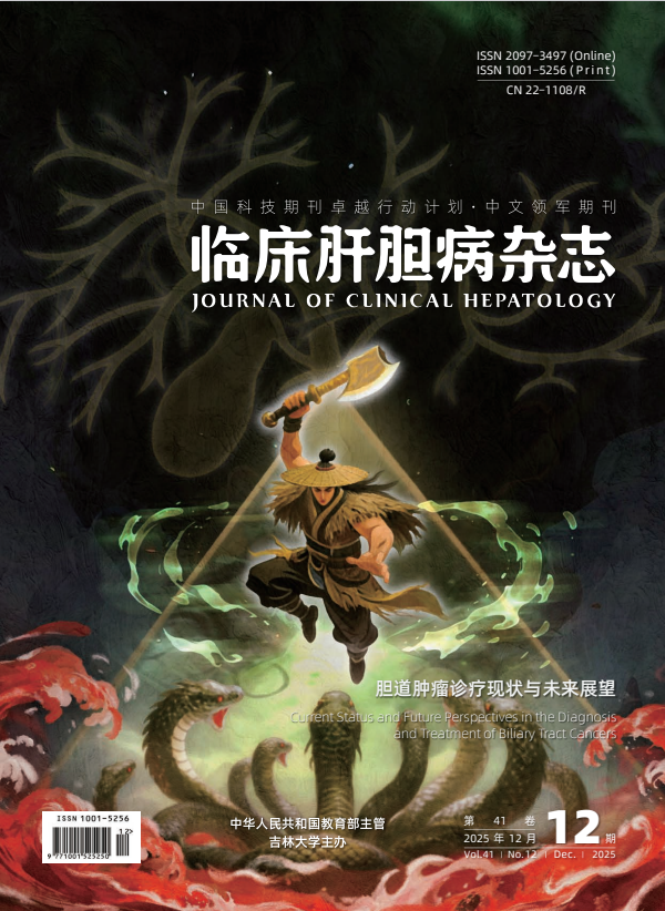 QQ20260123-161151.png