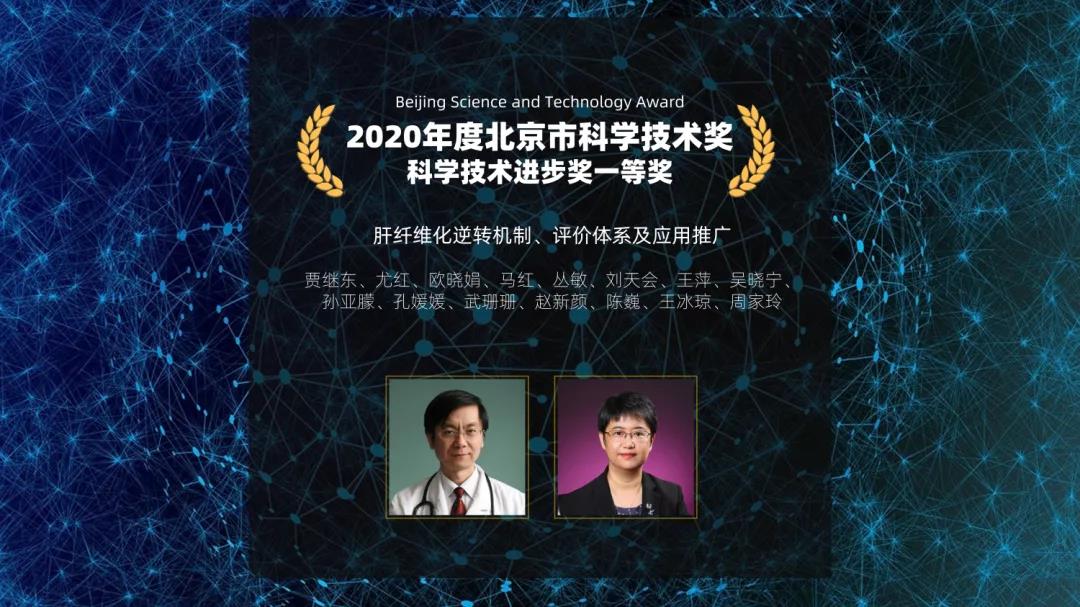 微信图片_20210928145150.jpg