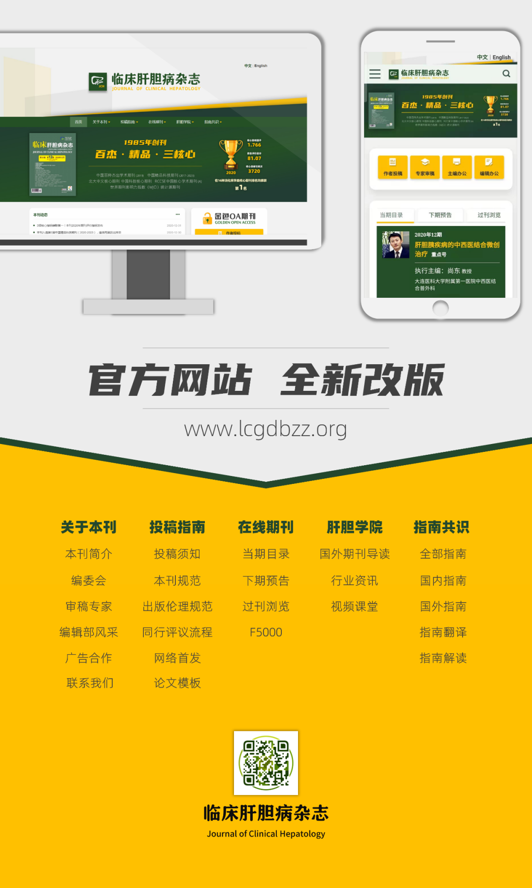 微信图片_20210112155649.png