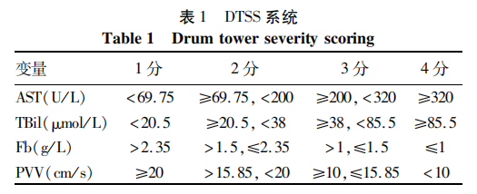 图2.png