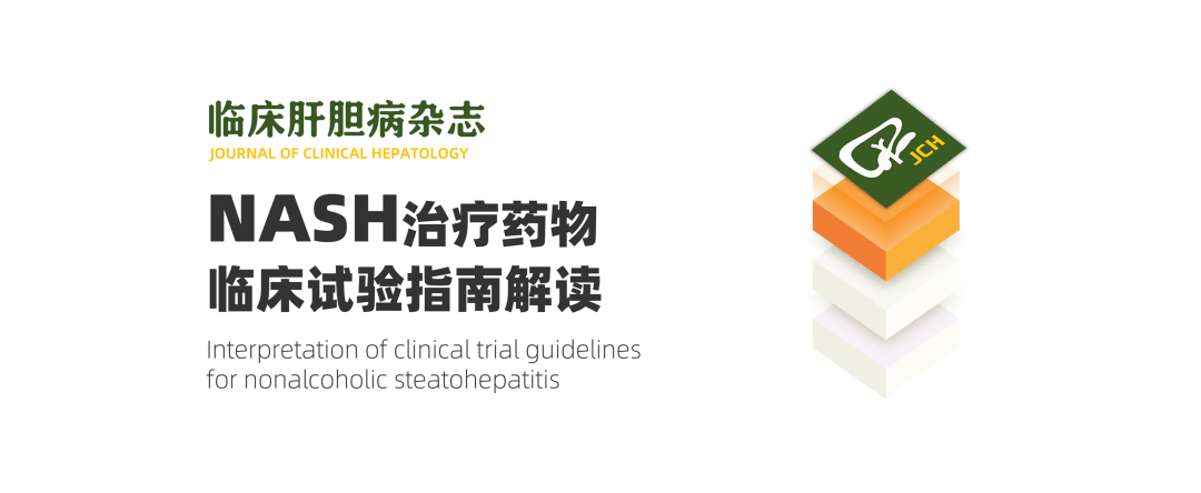 微信图片_20210625193722.png