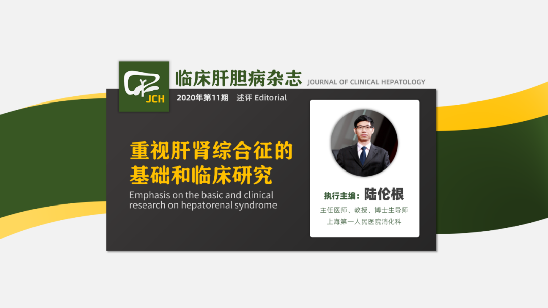 微信图片_20201119161332.png