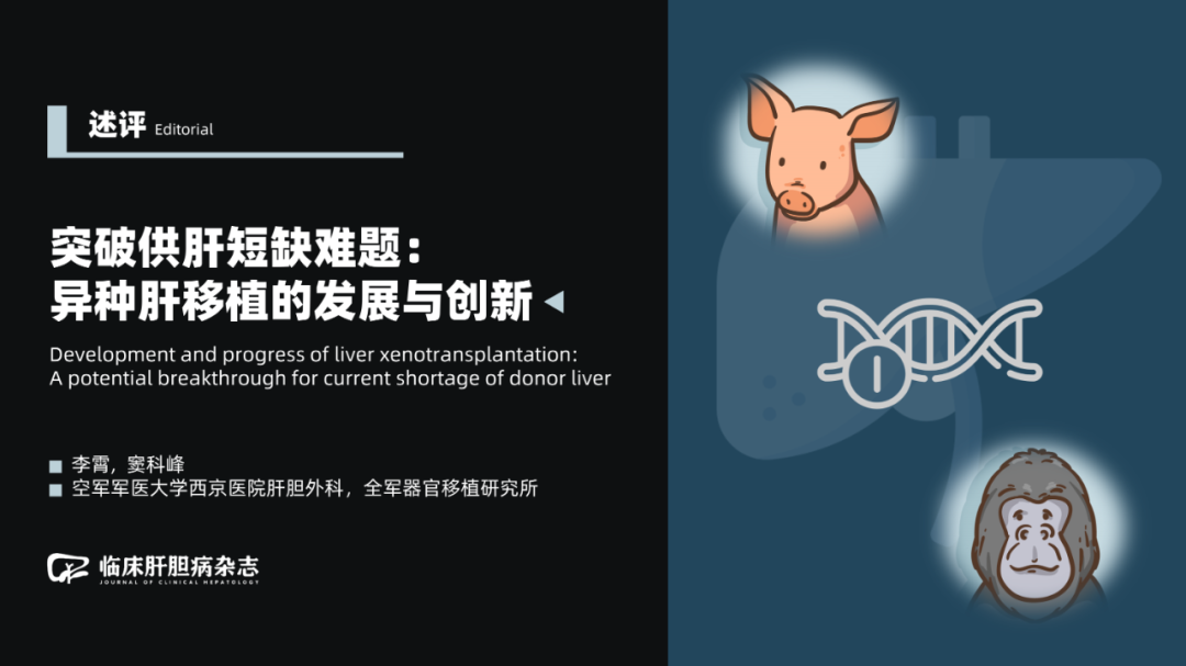 微信图片_20221021161100.png