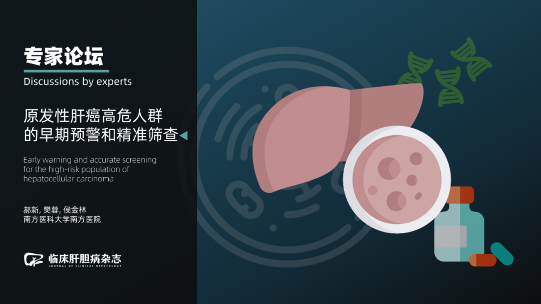 微信图片_20220401160249.png