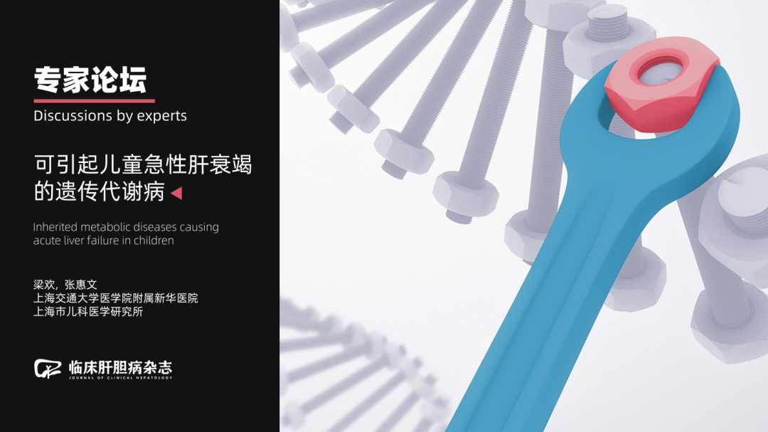 微信图片_20220325184652.png