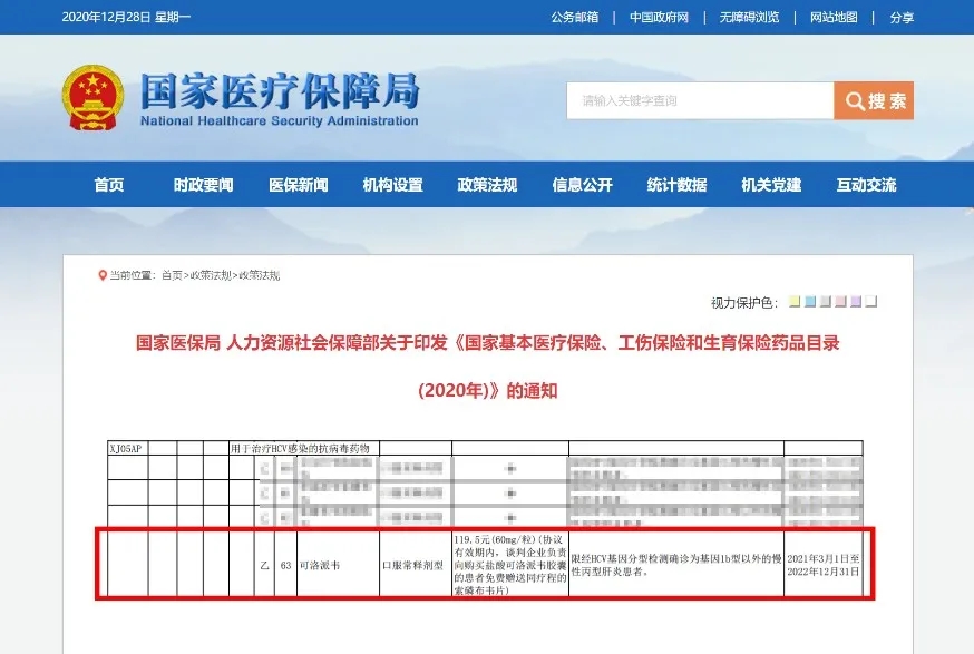 图2.webp.jpg