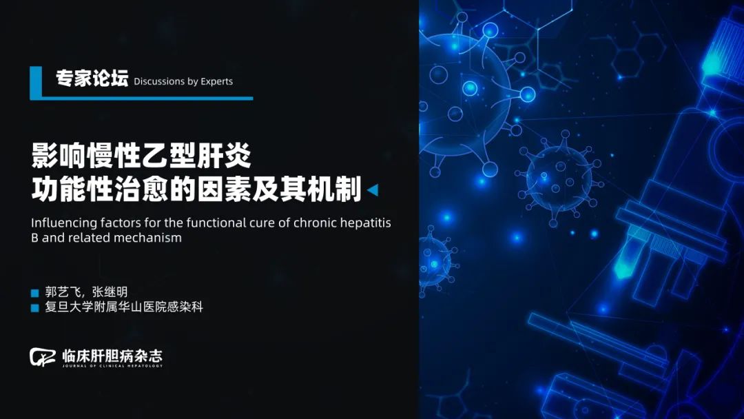 微信图片_20220901161436.jpg