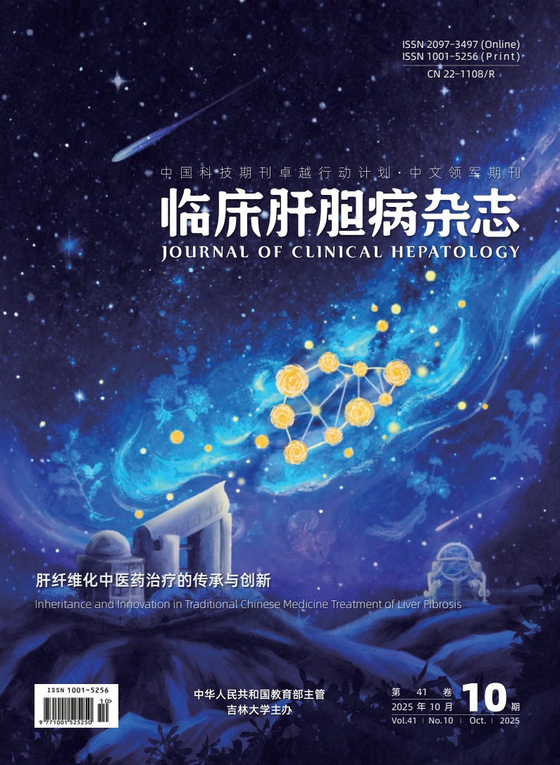 upfile QQ20251120-081718.png