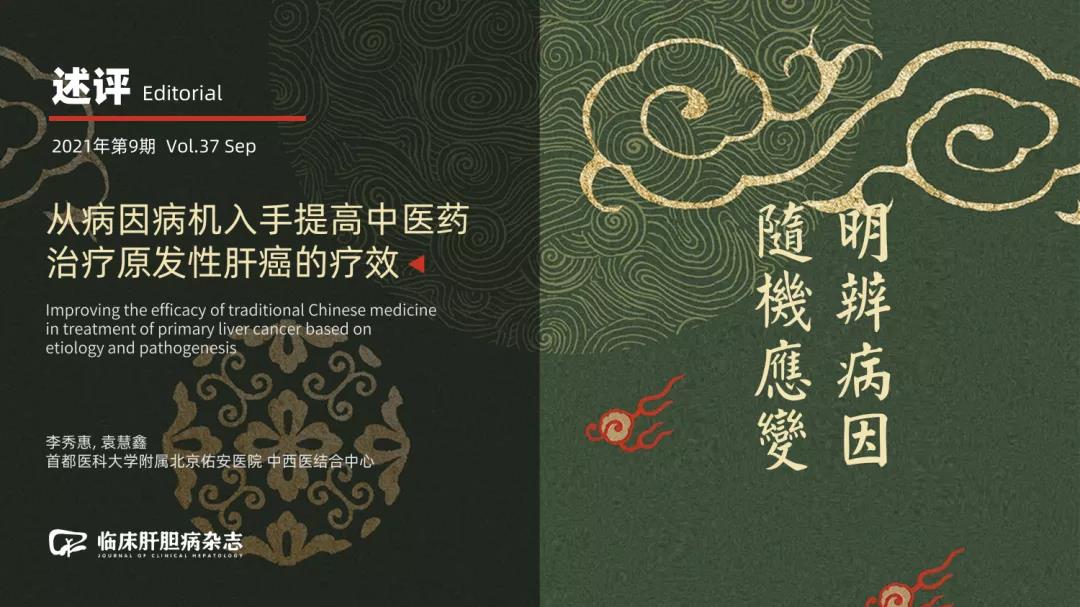 微信图片_20210929160854.jpg