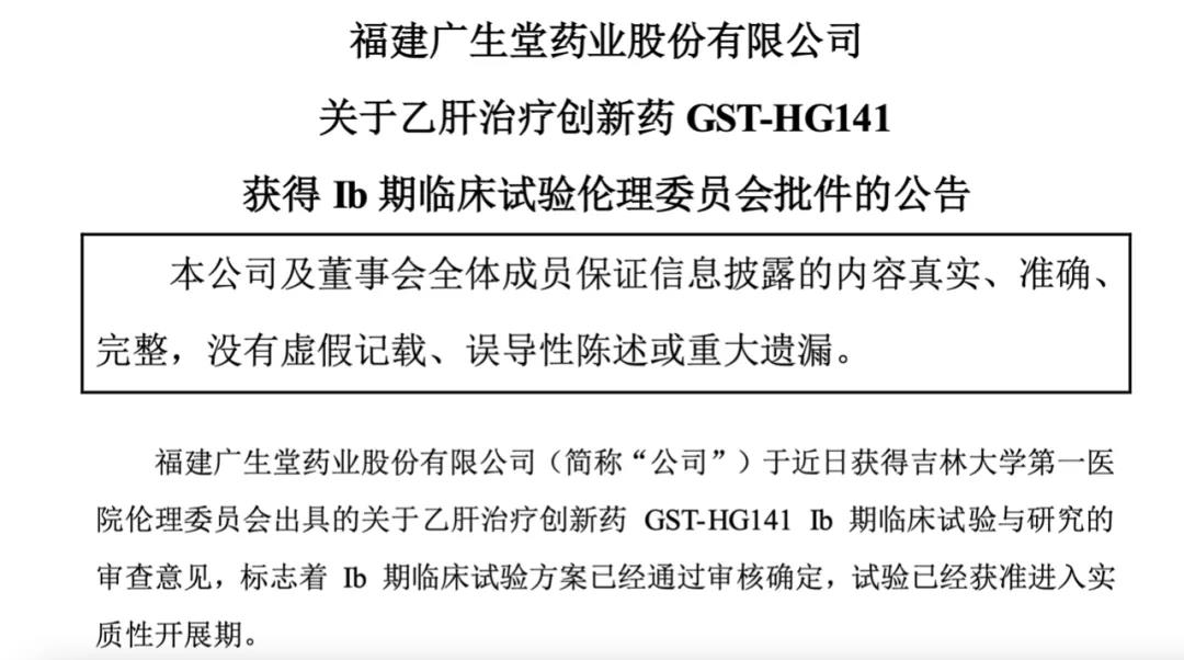 微信图片_20210407144301.jpg