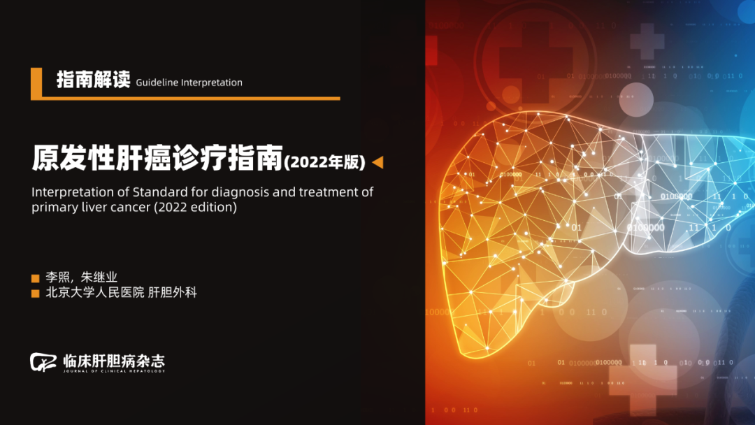 微信图片_20220520211920.png