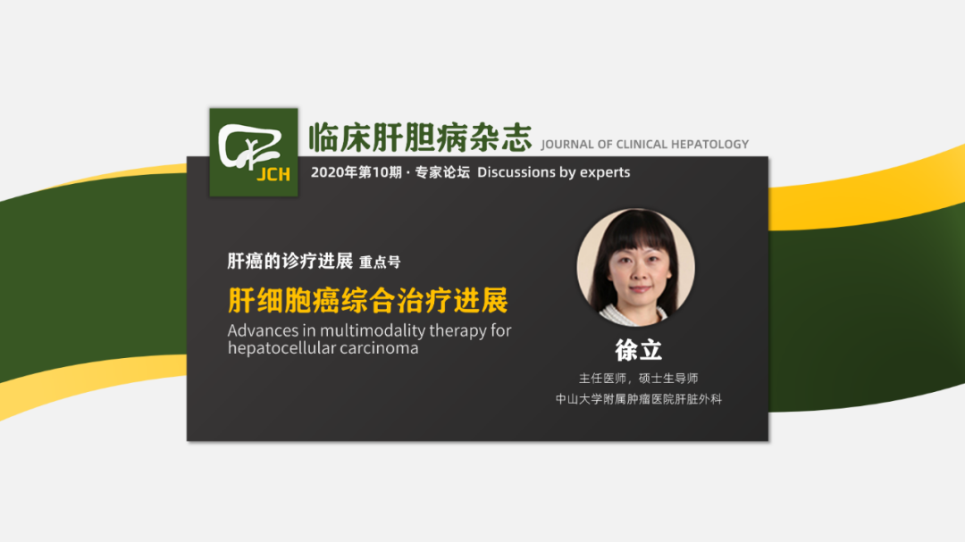 微信图片_20201105165451.png