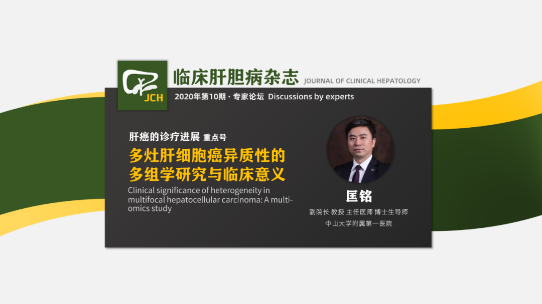 微信图片_20201106165643.png
